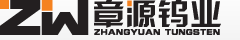 logo_Zhangyuan_Tungsten.png