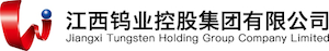 logo_-Jiangxi_Tungsten_Holdings.png