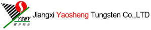 logo_Jiangxi_Yaosheng_Tungsten.png